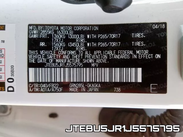 JTEBU5JR1J5575795 фото 2