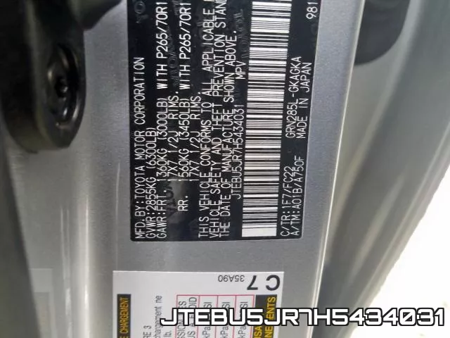 JTEBU5JR7H5434031 фото 2