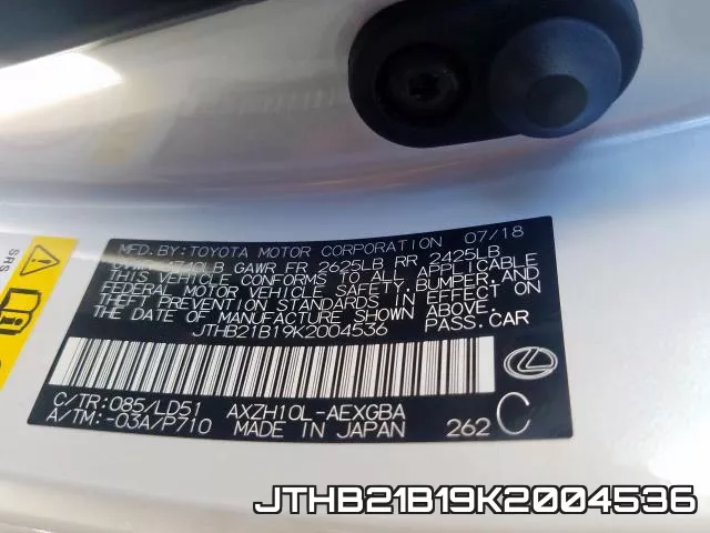 JTHB21B19K2004536 фото 2