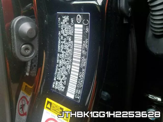 JTHBK1GG1H2253628 фото 2