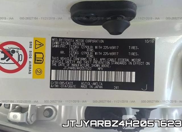 JTJYARBZ4H2057623 фото 8