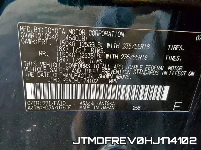 JTMDFREV0HJ174102 фото 2