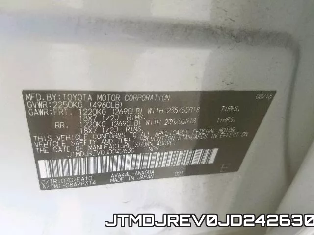 JTMDJREV0JD242630 фото 2