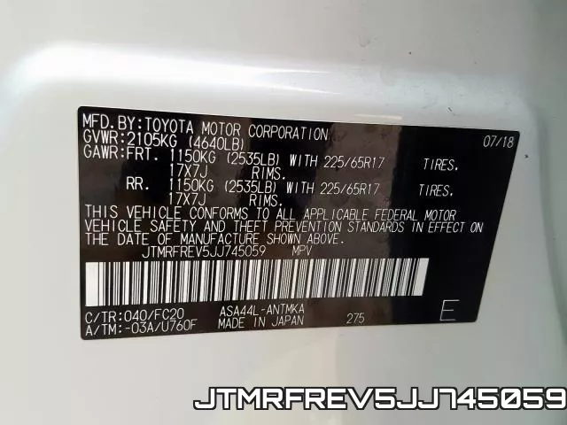 JTMRFREV5JJ745059 фото 2