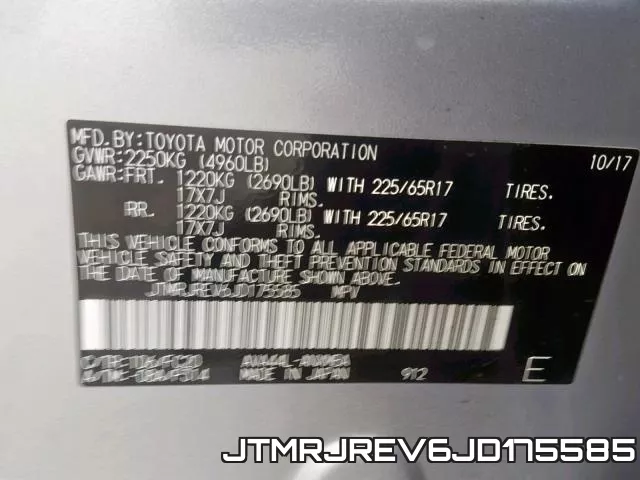 JTMRJREV6JD175585 фото 2