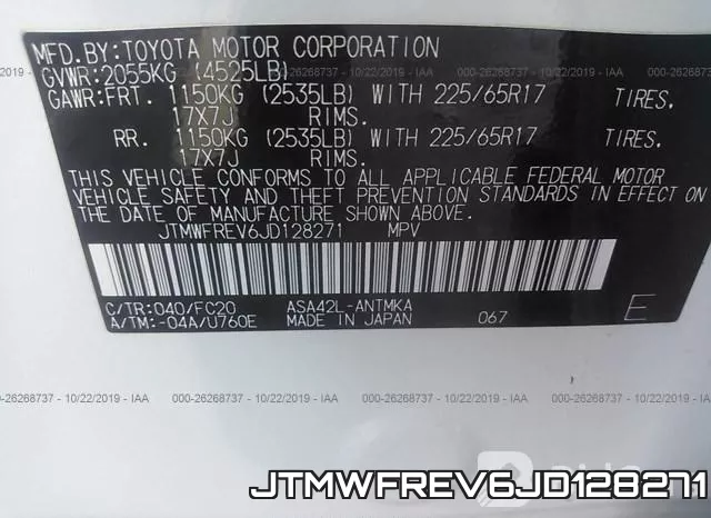 JTMWFREV6JD128271 фото 9