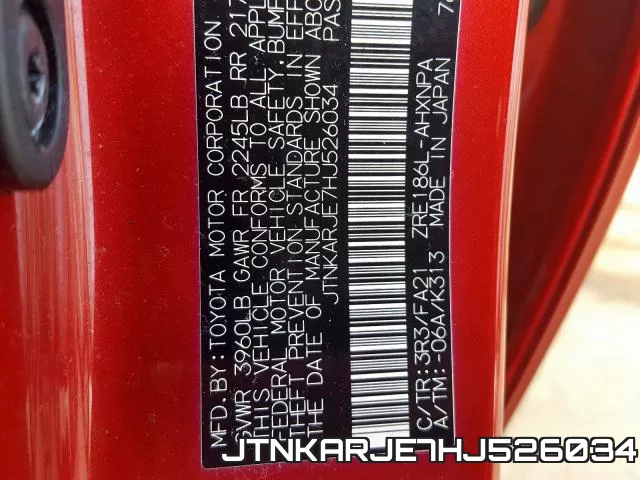 JTNKARJE7HJ526034 фото 2