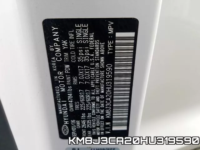 KM8J3CA20HU319590 фото 2