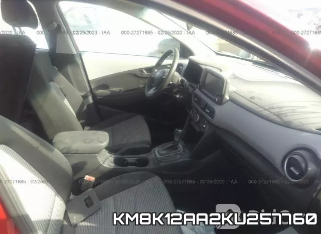 KM8K12AA2KU257760 фото 4