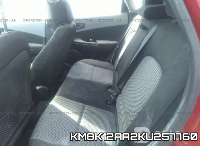 KM8K12AA2KU257760 фото 7