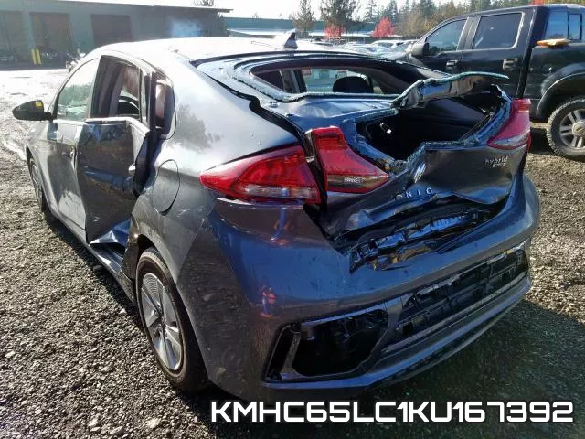 KMHC65LC1KU167392 фото 3