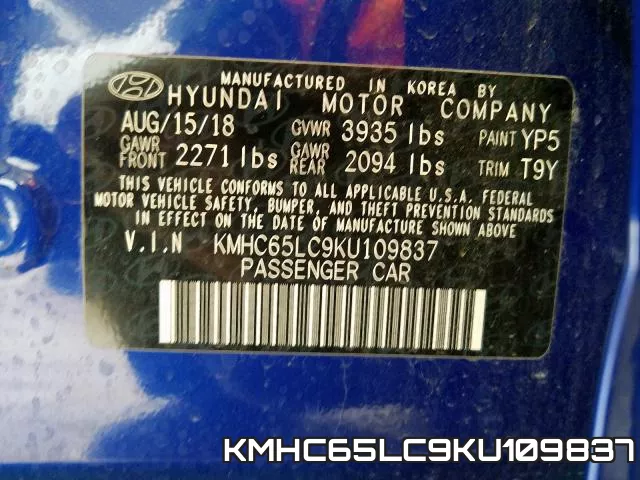 KMHC65LC9KU109837 фото 2