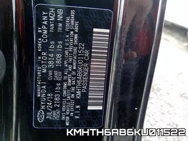 KMHTH6AB6KU011522 фото 2