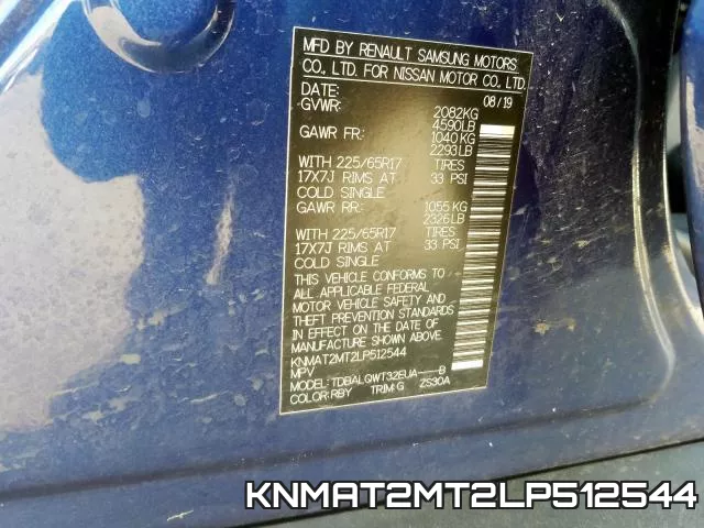 KNMAT2MT2LP512544 фото 2