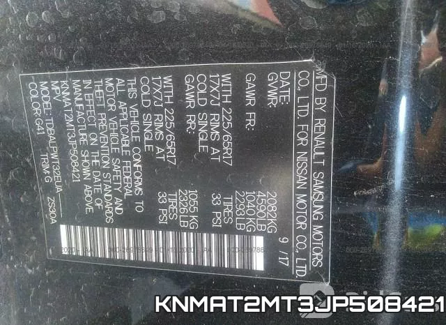 KNMAT2MT3JP508421 фото 7