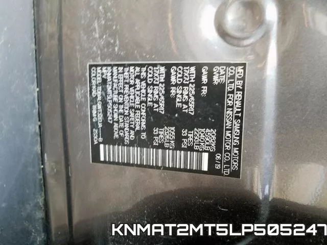 KNMAT2MT5LP505247 фото 2