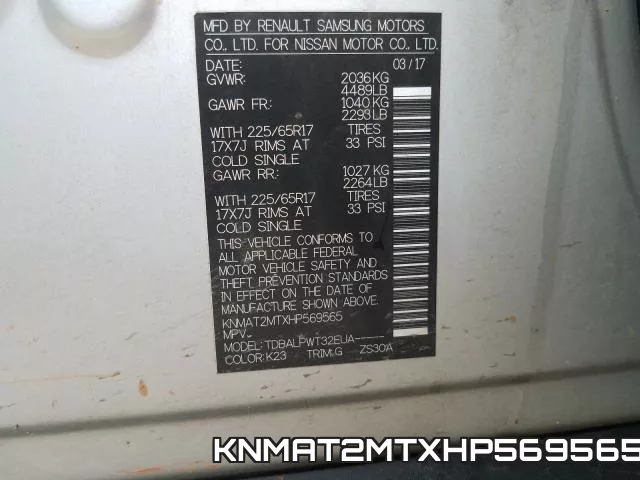 KNMAT2MTXHP569565 фото 2