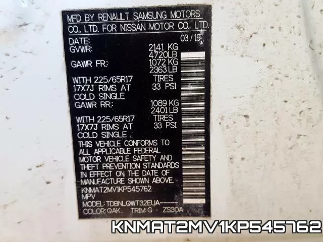 KNMAT2MV1KP545762 фото 2