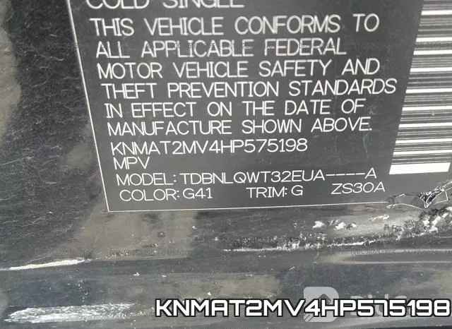 KNMAT2MV4HP575198 фото 8