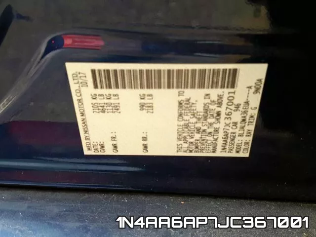 1N4AA6AP7JC367001 фото 2