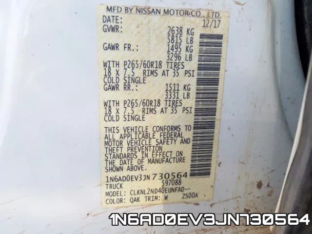 1N6AD0EV3JN730564 фото 2