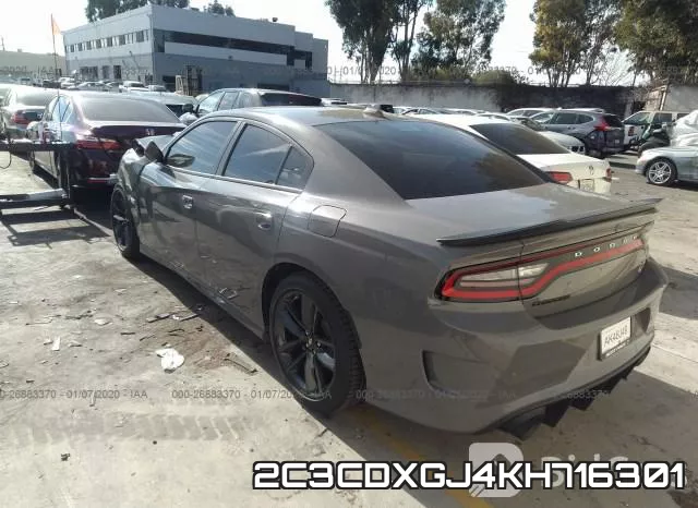 2C3CDXGJ4KH716301 фото 3