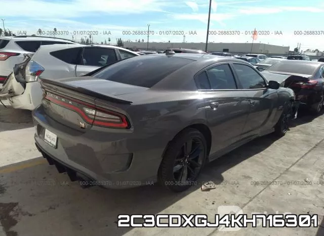2C3CDXGJ4KH716301 фото 4