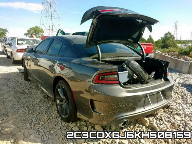 2C3CDXGJ6KH508159 фото 3