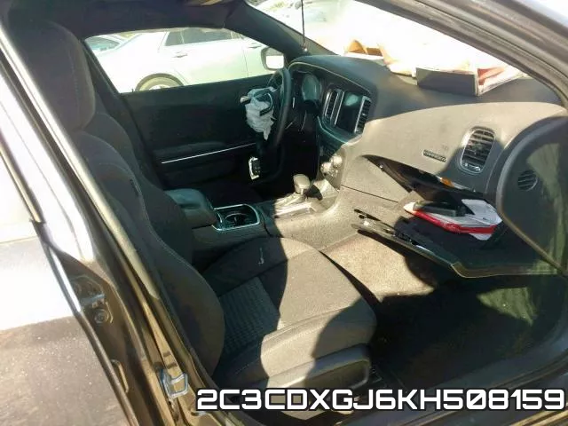 2C3CDXGJ6KH508159 фото 4