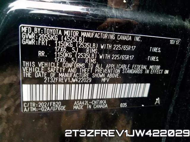 2T3ZFREV1JW422029 фото 2