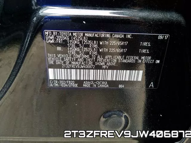 2T3ZFREV9JW406872 фото 2