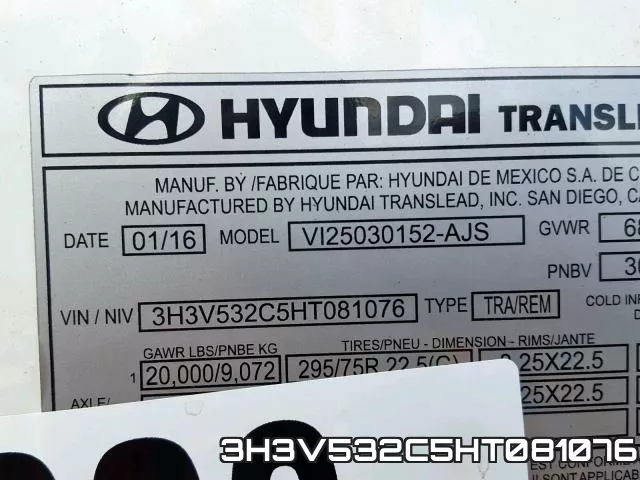 3H3V532C5HT081076 фото 2
