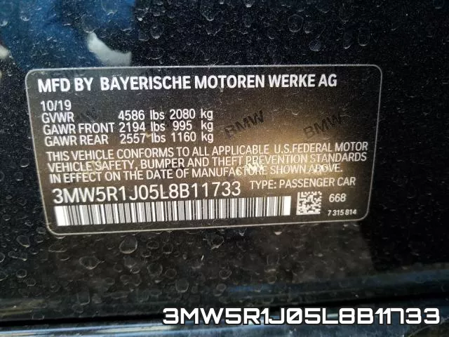3MW5R1J05L8B11733 фото 2