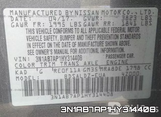 3N1AB7AP1HY314408 фото 7