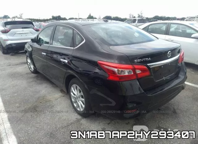 3N1AB7AP2HY293407 фото 4