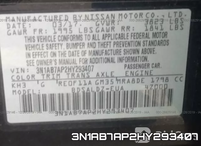 3N1AB7AP2HY293407 фото 7