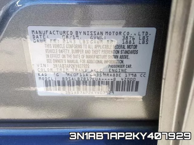 3N1AB7AP2KY407929 фото 2