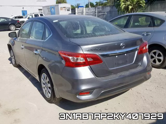 3N1AB7AP2KY407929 фото 4