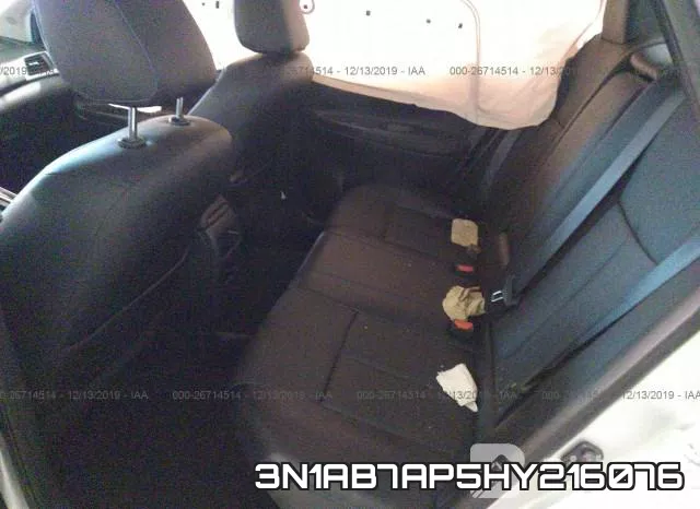 3N1AB7AP5HY216076 фото 7