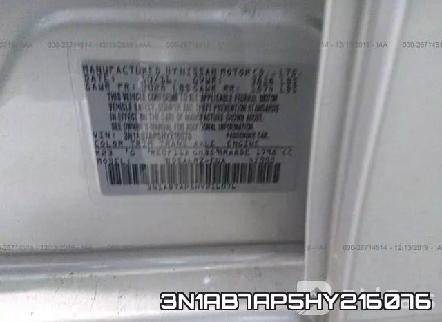 3N1AB7AP5HY216076 фото 8