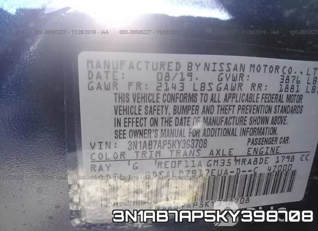 3N1AB7AP5KY398708 фото 9