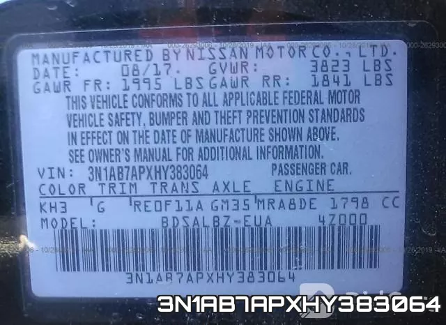 3N1AB7APXHY383064 фото 9