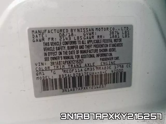 3N1AB7APXKY216257 фото 2