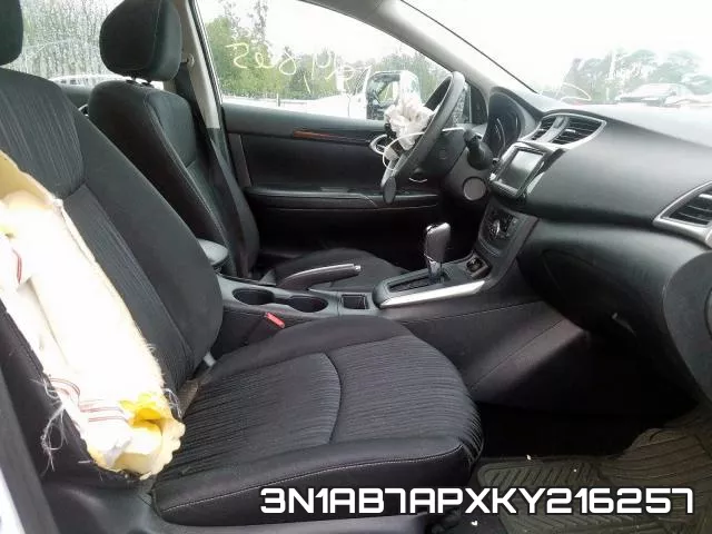 3N1AB7APXKY216257 фото 4