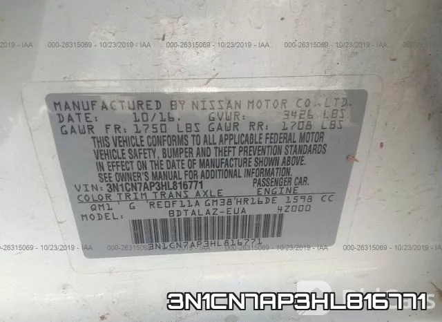 3N1CN7AP3HL816771 фото 8