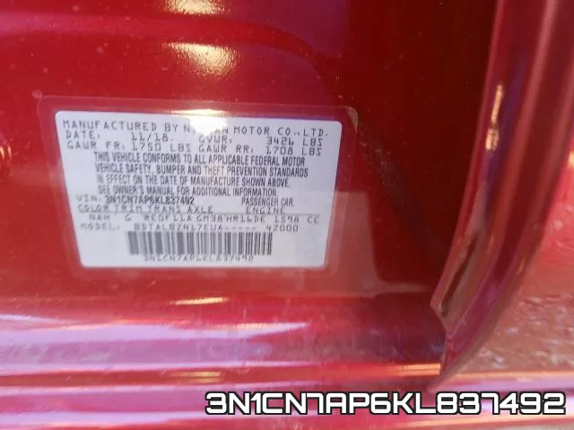 3N1CN7AP6KL837492 фото 2