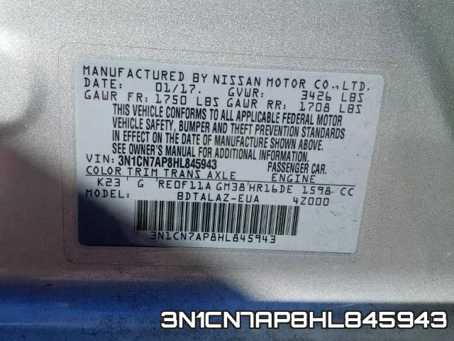 3N1CN7AP8HL845943 фото 2