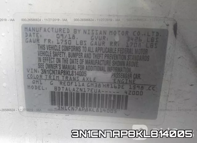 3N1CN7AP8KL814005 фото 9
