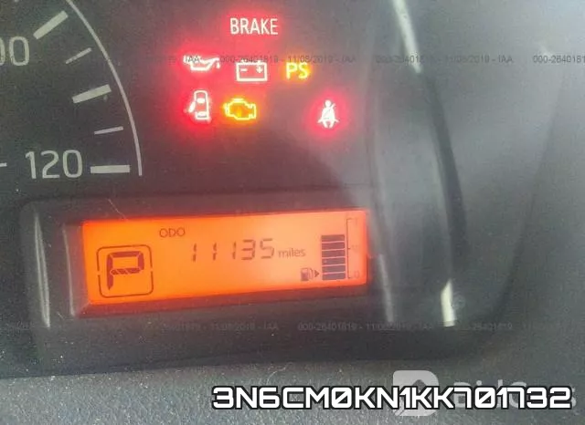 3N6CM0KN1KK701732 фото 6