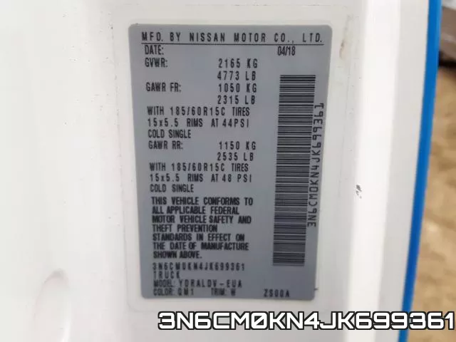 3N6CM0KN4JK699361 фото 2